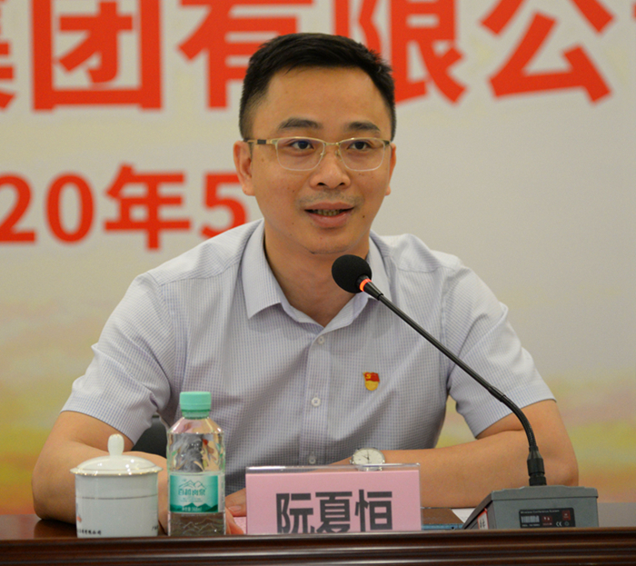 圖3：自治區(qū)交通運(yùn)輸廳團(tuán)委書記、自治區(qū)桂西公路發(fā)展中心黨委副書記、紀(jì)委書記阮夏恒寄語新一屆團(tuán)委_副本.jpg