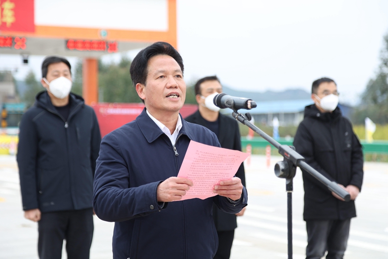 北投集團(tuán)黨委書記、董事長朱堅(jiān)和致辭.jpg