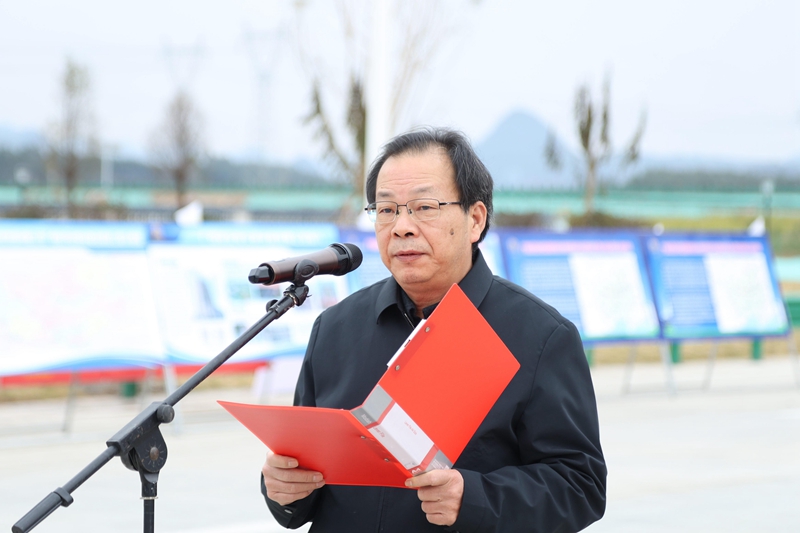北投集團(tuán)總工程師、首席質(zhì)量官覃炳賢主持.jpg